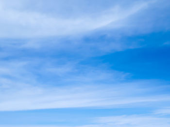 Low angle view of sky