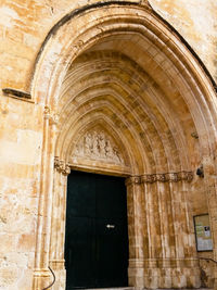 Archway of building