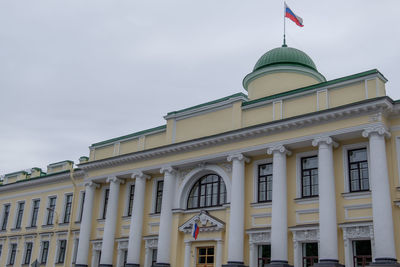 Low angle view of building against sky