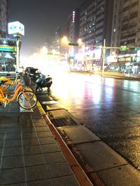 City street at night