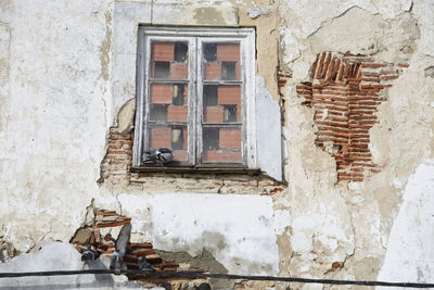 Low angle view of house