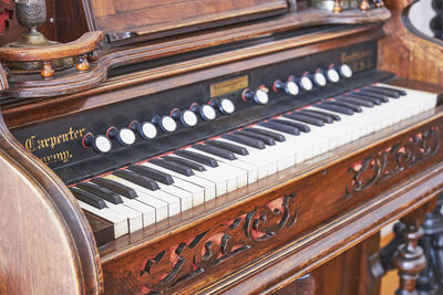 Vintage musical instrument - harmonium, yelabuga, russia.