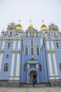 Low angle view of building against sky