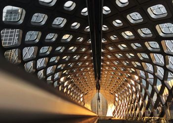 Low angle view of patterned ceiling