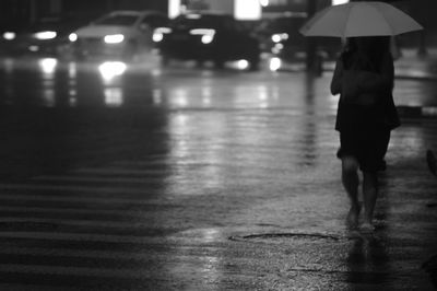 umbrella