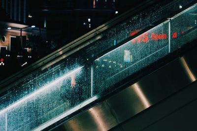 View of illuminated lights at night