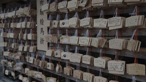 Full frame shot of books