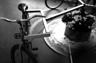 selective focus