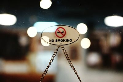 No smoking please