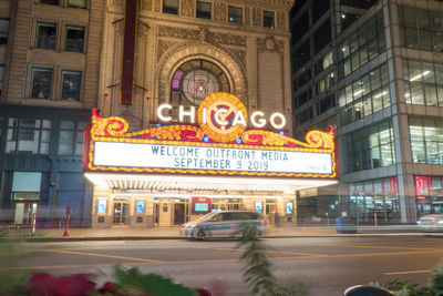 View of city street at night