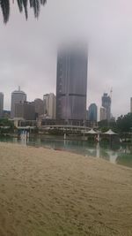 City skyline against sky