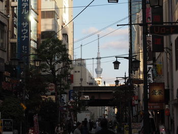 Panoramic view of city against sky