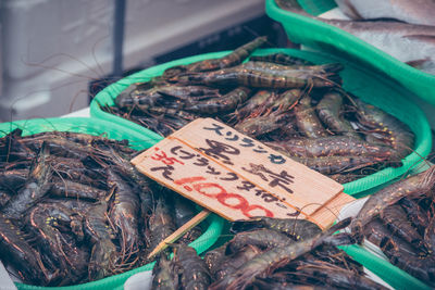 Close-up of fish for sale at market