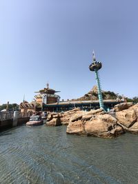 sea