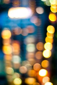 Defocused lights at night