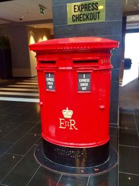 Information sign on wall