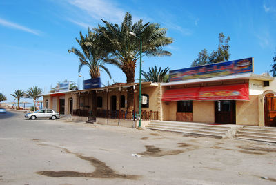 The ancient port of el quseir in egypt