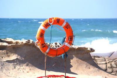 View of blue sea against clear sky