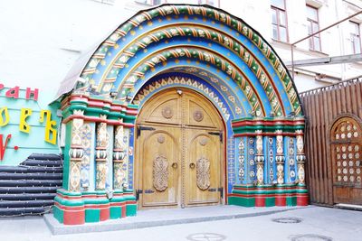 View of ornate entrance of building