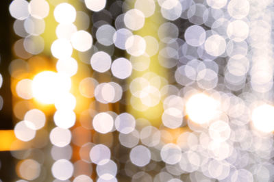 Defocused image of illuminated lights