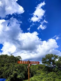 sky