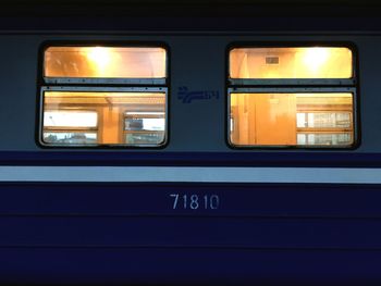 Close-up of train window