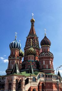Low angle view of cathedral