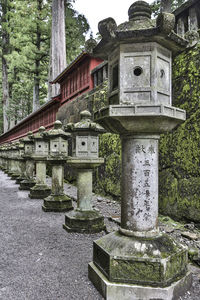 Old ruins of building