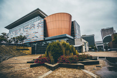 Muhammad ali center