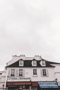 Low angle view of building against sky