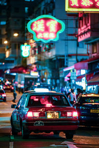 Traffic on city street at night