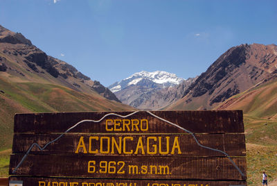 Aconcagua mountain and natural landscape in the andes in patagonia, argentina