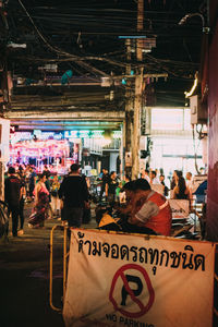 People on street in city