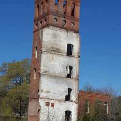 Low angle view of blue sky