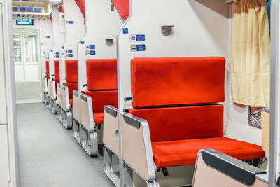 Empty seats in train