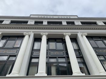 Low angle view of building against sky