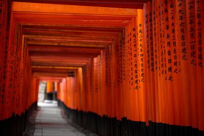 Corridor of building