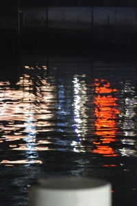 Full frame shot of lake against sky at night