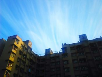 Low angle view of building against sky