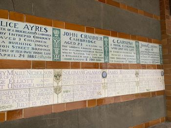 Text on wall