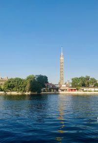 Scenic view of sea against clear blue sky