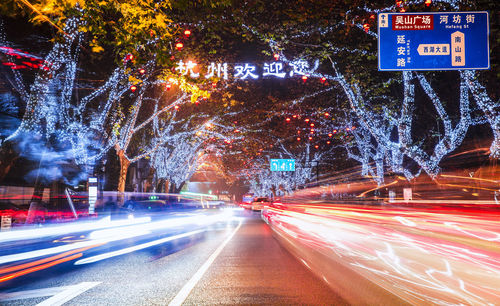 Night traffic in hangzhou