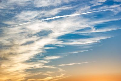 Low angle view of sky