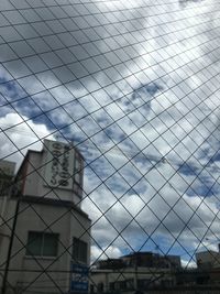 Low angle view of building against sky