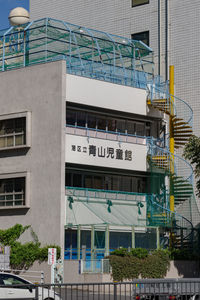 Low angle view of modern building against sky