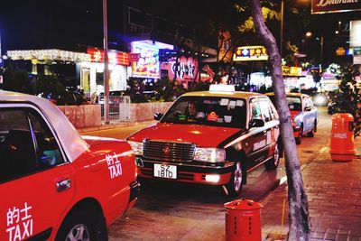 Road in city at night