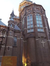 Low angle view of church against sky