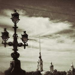 Low angle view of cloudy sky