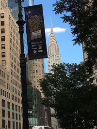 Low angle view of buildings in city