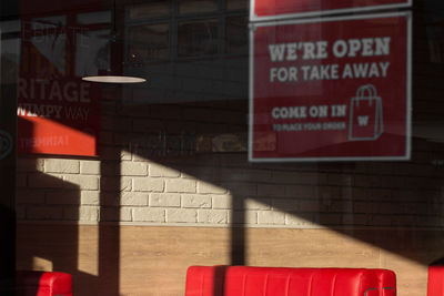 Information sign on wall